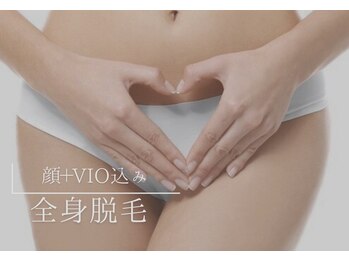 ヒナノボディ(HINANO BODY)の写真/【サロン脱毛人気No.1】全身脱毛（顔+VIO)うなじ背中シェービング込