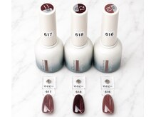 リネイル(RE:NaiL)/my＆bee 2μｍsilverFlashmagnet