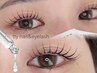 【2STEPケア】！内部補修＆高濃度TR付☆まつげパーマ￥4300