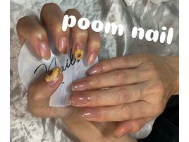 定額デザインコース