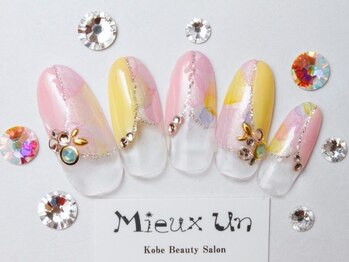 ミューアン(Mieux Un)/
