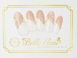 カジュアルデザイン