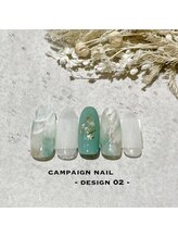 チャンプ 花園店(Champ)/【5月定額デザイン】￥7700