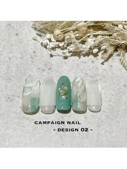 チャンプ 花園店(Champ)/【5月定額デザイン】￥7700