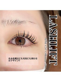 コラソン プラチナレーベル(CORAZON Platinum Label)/ラッシュリフト