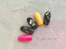 べリンダ 高崎店(BELINDA)/ラグジュアリーコース