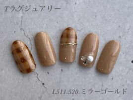 ハンド定額ラグジュアリーコース