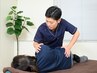 【慢性腰痛/しびれ/お尻の痛み】本格整体初回60分￥2980（残り3名様限定）