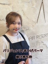 アイクイック(Ai Quick) 吉田なゆ 掛け持ち