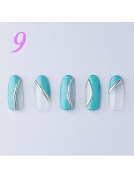 はあとねいる 荻窪店/