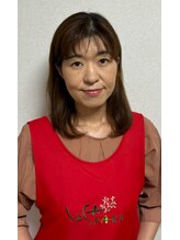 ヨサパーク モカ(YOSA PARK MOCA) 藤田 さゆり