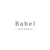 バベルトータルビューティー 北堀江店(Babel Total Beauty)のお店ロゴ