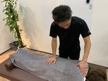 きき接骨院整体院 多賀城中野栄院/骨盤と姿勢を整える整体