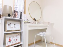 自宅の一室で完全個室のサロンです◎マンツーマンで安心です☆