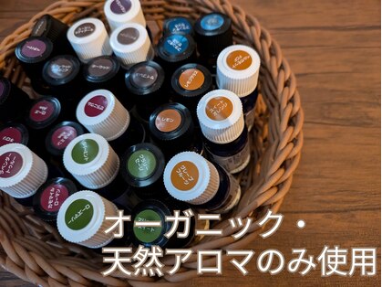 ラポール(Rapport)の写真