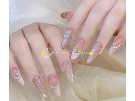 #初回オフ無料#パラジェル◎