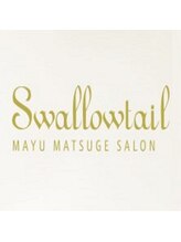 スワロウテイル(Swallowtail) 清水 美織
