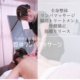 紬(TSUMUGI)
