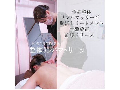 紬(TSUMUGI)の写真