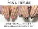 ピノ(pino)の写真