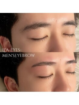 リアアイズ(Li'a eyes)/メンズアイブロウ