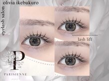 オリヴィア 池袋(OLIVIA IKEBUKURO)/-束感パリジェンヌ♪-