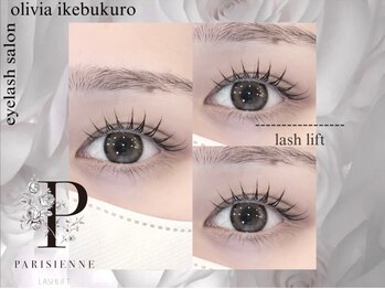 オリヴィア 池袋(OLIVIA IKEBUKURO)/-束感パリジェンヌ♪-