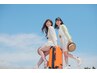 ペア割/夏に向けて骨格診断＋パーソナルカラー診断♪19,800円→16,500円/人