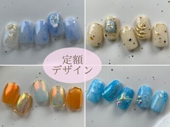 ルチア(Lucia)の写真/【選べる定額デザイン￥6,980～】オフィス～日常使いに◎シンプルでも映える上品可愛いデザイン豊富