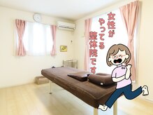 わたしのごほうび