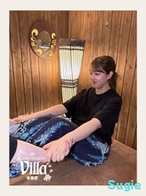 アジアンリラクゼーション ヴィラ 各務原店(asian relaxation villa)&nbsp;杉江 