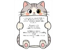 エスティネイル(St.Nail)