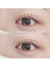 アイモア 金山店(eye mor.)/ねこまんまロッド