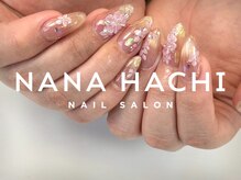 ナナハチ(78 nana-hachi)の雰囲気（季節のネイルもお任せください♪）