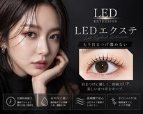 アリュール(ALLURE)