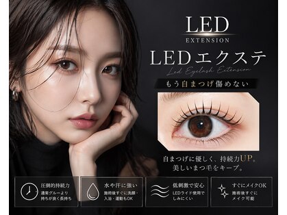 アリュール(ALLURE)の写真