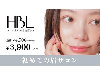 アイ(Aye)の写真/ナチュラルなまつげ、眉毛ですっぴん美人を目指します♪【パリジェンヌ＋ハリウッドブロウリフト ￥12000】