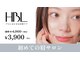 アイ(Aye)の写真/ナチュラルなまつげ、眉毛ですっぴん美人を目指します♪【パリジェンヌ＋ハリウッドブロウリフト ￥12000】