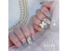アレス(ALLES)