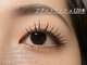 エミーアイラッシュ 大通店(Emii Eyelash)の写真