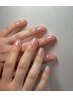 【ハンド】クリアジェル