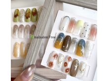 フリー(Free)の雰囲気（トレンドデザインから韓国デザインでご用意♪）