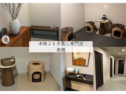 オヌル(O'nul)の写真