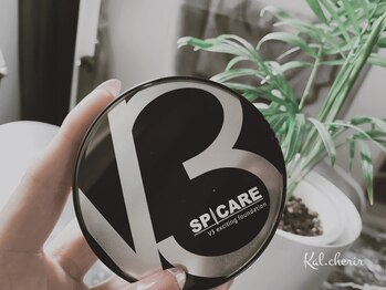 カル シェリール(Kal.cherir)/v3ファンデーション正規取り扱