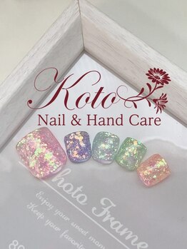 コト(KOTO)/レインボー/キラキラ/フット