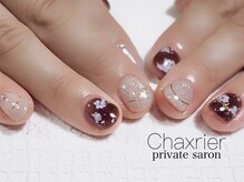 シャルリエール(Chaxrier)/ブラウンペールフラワー