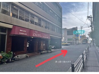 エヌスパ(NSPA)/NSPA到着★