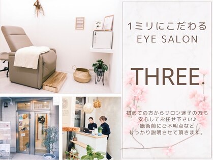 スリー(THREE.)の写真