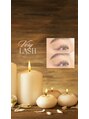 ベリーラッシュ 池袋西口店(VeryLash)&nbsp;ラッシュリフトカール
