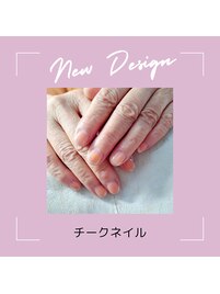 オレンジチークネイル